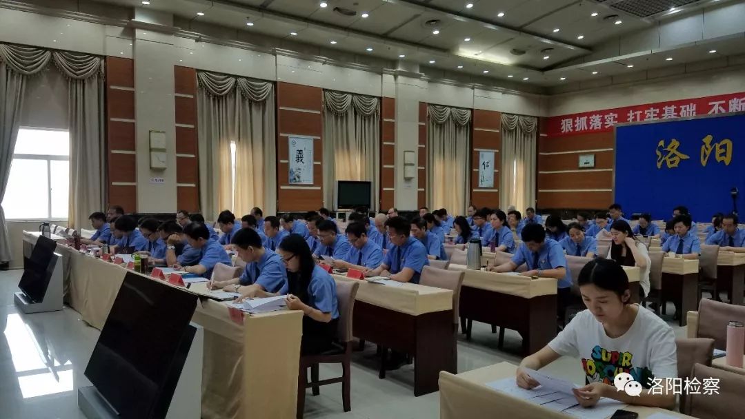 提高认识认真落实上级部署,提高思想认识压实工作责任