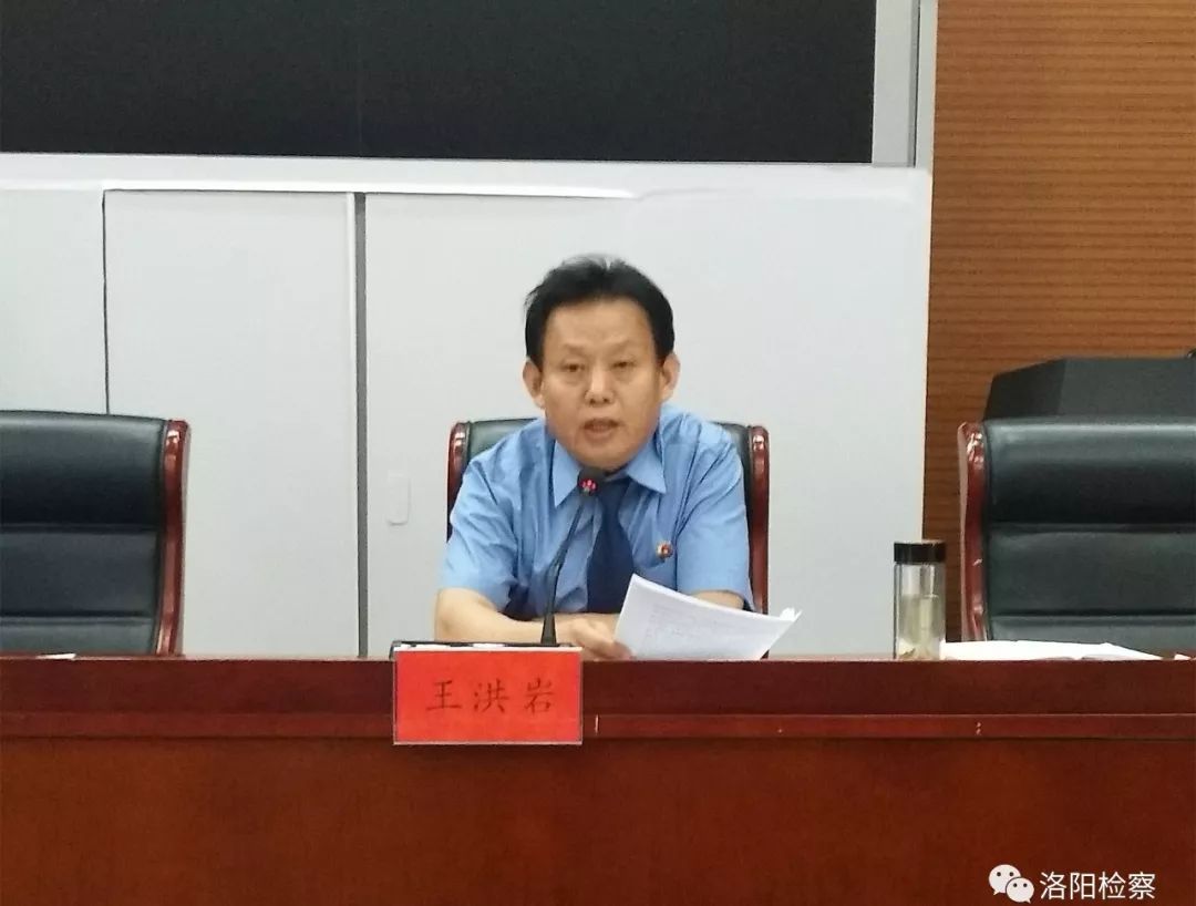 提高认识认真落实上级部署,提高思想认识压实工作责任