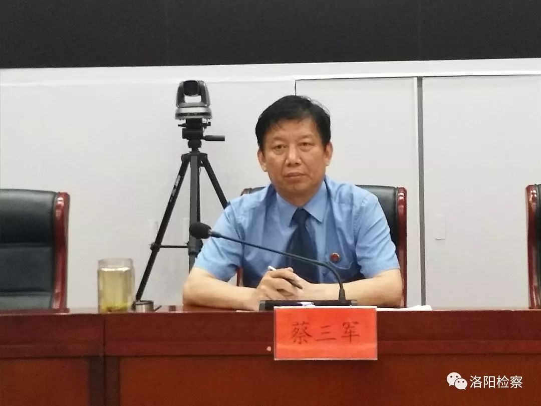 提高认识认真落实上级部署,提高思想认识压实工作责任