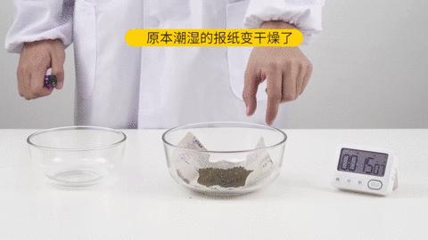柜内除湿器的除湿方法有哪些,柜内除湿的方法