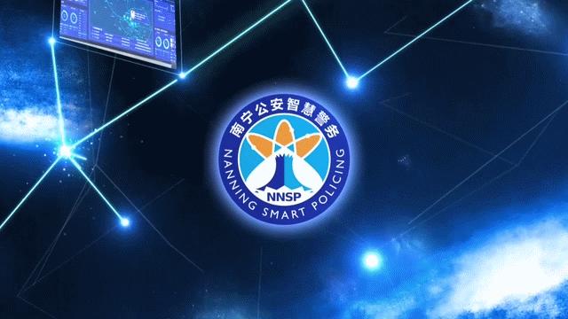 南宁线上办理居住证需要什么材料,南宁网上申请居住证流程