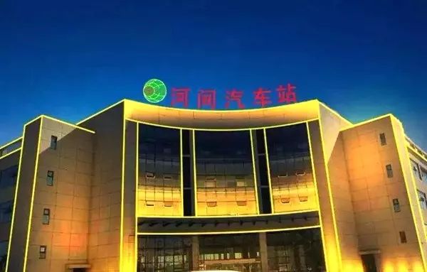 沧州13个汽车客运站恢复运营,沧州客运班线什么时候恢复运行