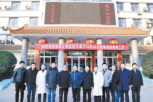 关爱骨病健康公益活动,帮助骨病患者远离痛苦的折磨