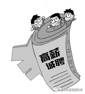 大学生暑期兼职的主要目的,暑期兼职经历能对你有什么帮助