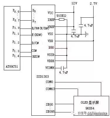 OLED显示屏，行驱动电路设计，单片机AT89C51与和显示屏的硬件接线