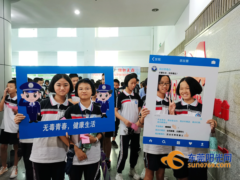 这东西比毒蛇更可怕！今天东莞各地花样“怼”它还专门建了个基地