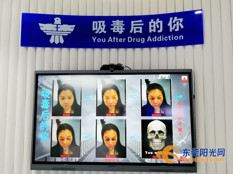 这东西比毒蛇更可怕！今天东莞各地花样“怼”它还专门建了个基地