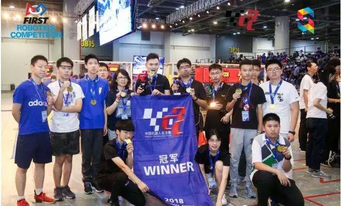 机器人教育技能大赛,机器人比赛培训班