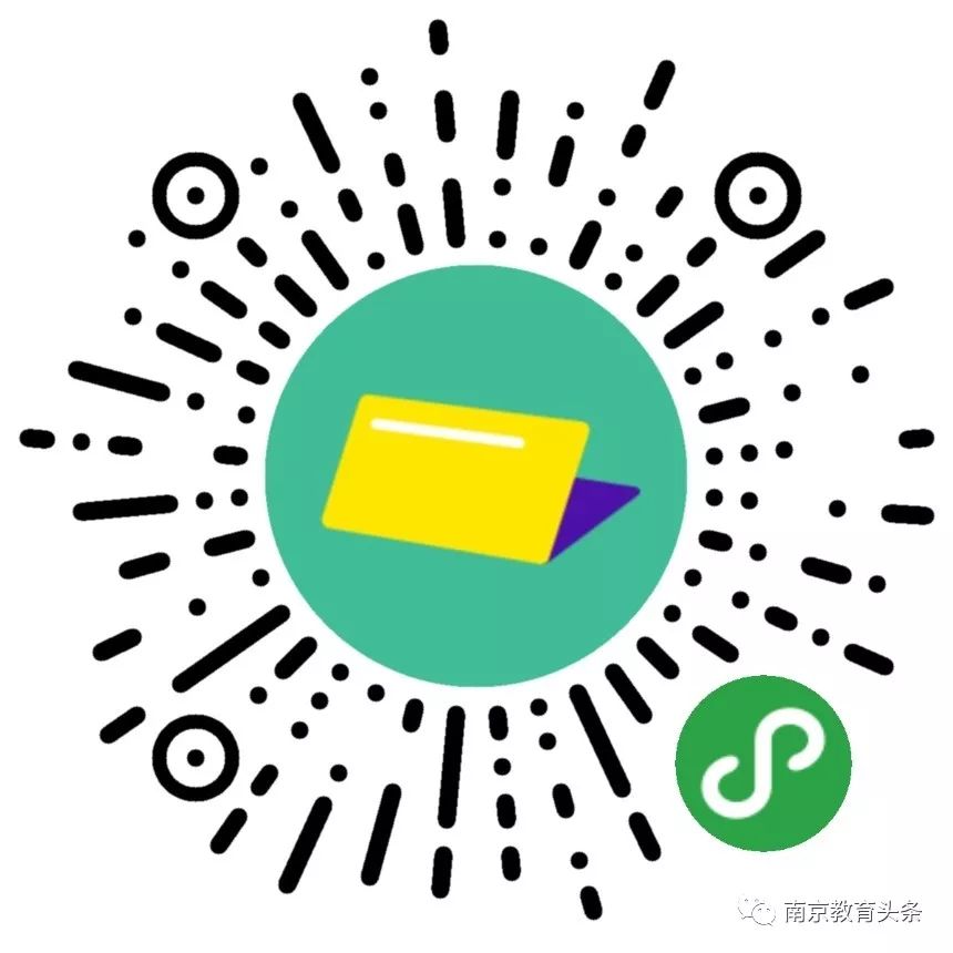 机器人教育技能大赛,机器人比赛培训班