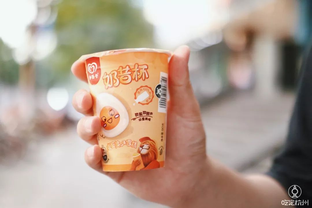 杭州的冰淇淋店,杭州的便利店冰淇淋