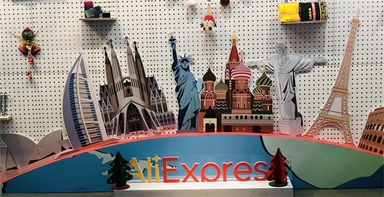 速卖通海外商家开店流程详解,速卖通卖家金币怎么赚取