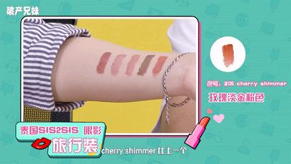 鐮翠骇濮愬紵鍚屾鐪煎奖,鐮翠骇濮愬紵鐪煎奖