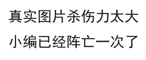 血泪教训的十个方法,手上长倒刺别乱撕这样做更靠谱