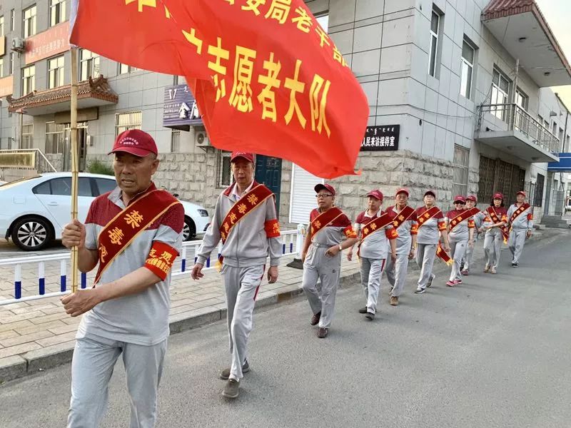 626国际禁毒日平安朝阳,626国际禁毒日资讯