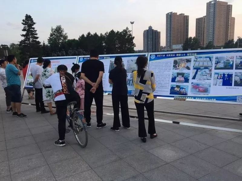 626国际禁毒日平安朝阳,626国际禁毒日资讯