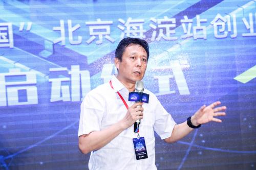 中关村科学城北区再添合伙人,中关村科学城合伙人招募计划