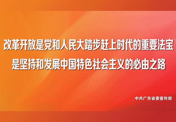 甜过初恋的红心猕猴桃,甜过初恋的三华李
