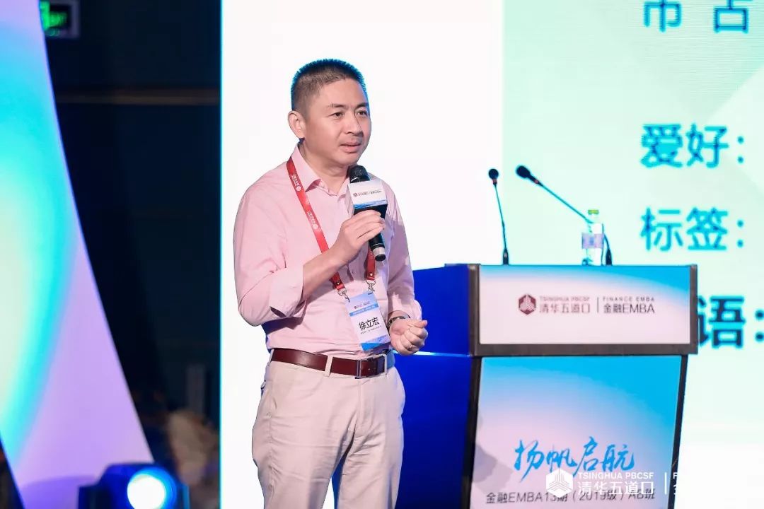 麦克英孚徐立宏,麦克英孚安全座椅直播