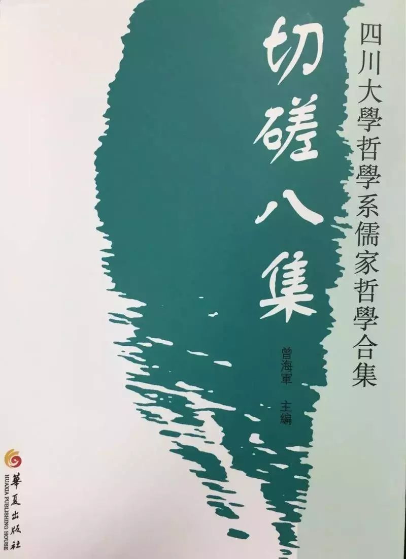 鏇炬捣鍐涗富缂栫殑涔︾睄,鏇炬捣鍐涜鍥涘窛澶у