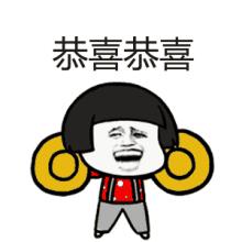 恭喜！庆云足球队女子甲组在全市六运会取得优异成绩