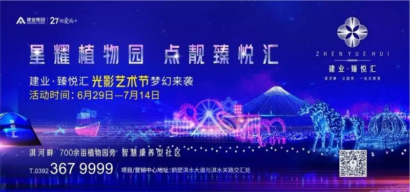 优秀教师奖励名单河南,河南教师获奖微课