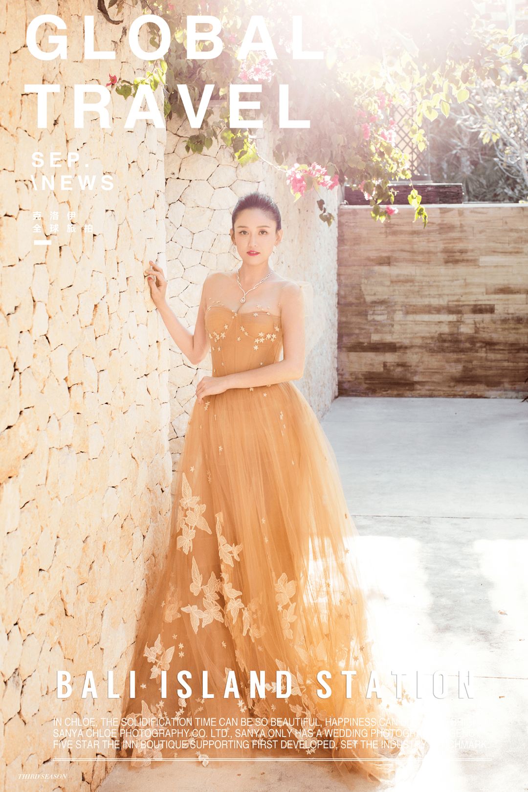 拒绝影楼风婚纱照这样拍更美,婚纱照怎么拍不是影楼风