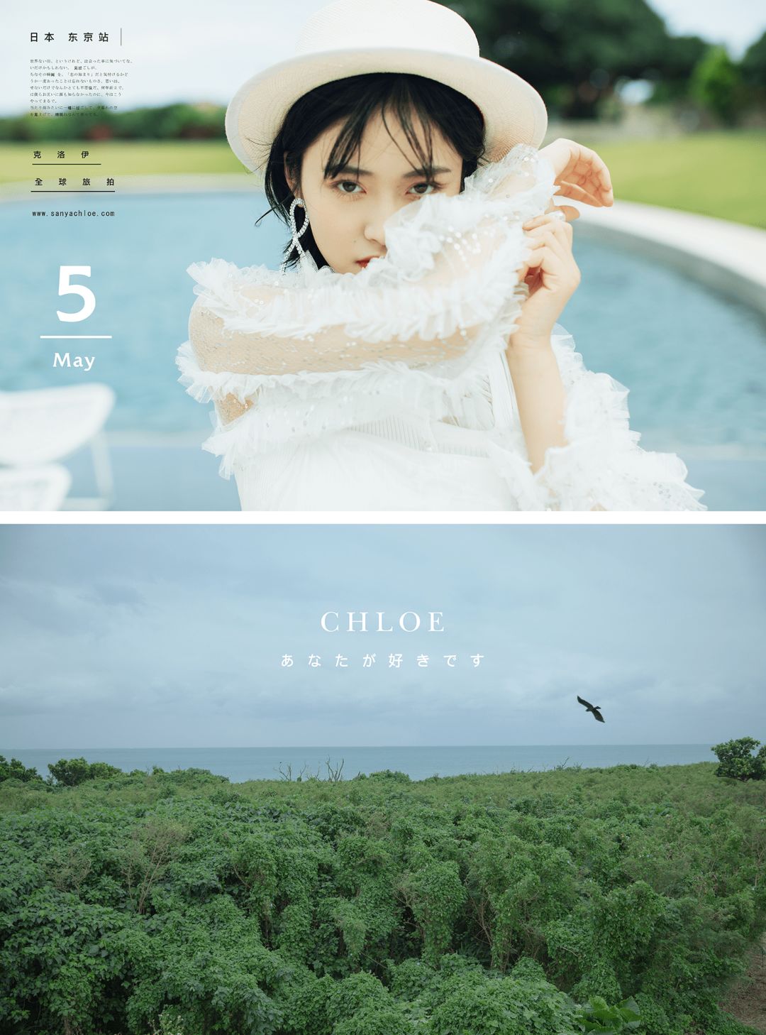 拒绝影楼风婚纱照这样拍更美,婚纱照怎么拍不是影楼风