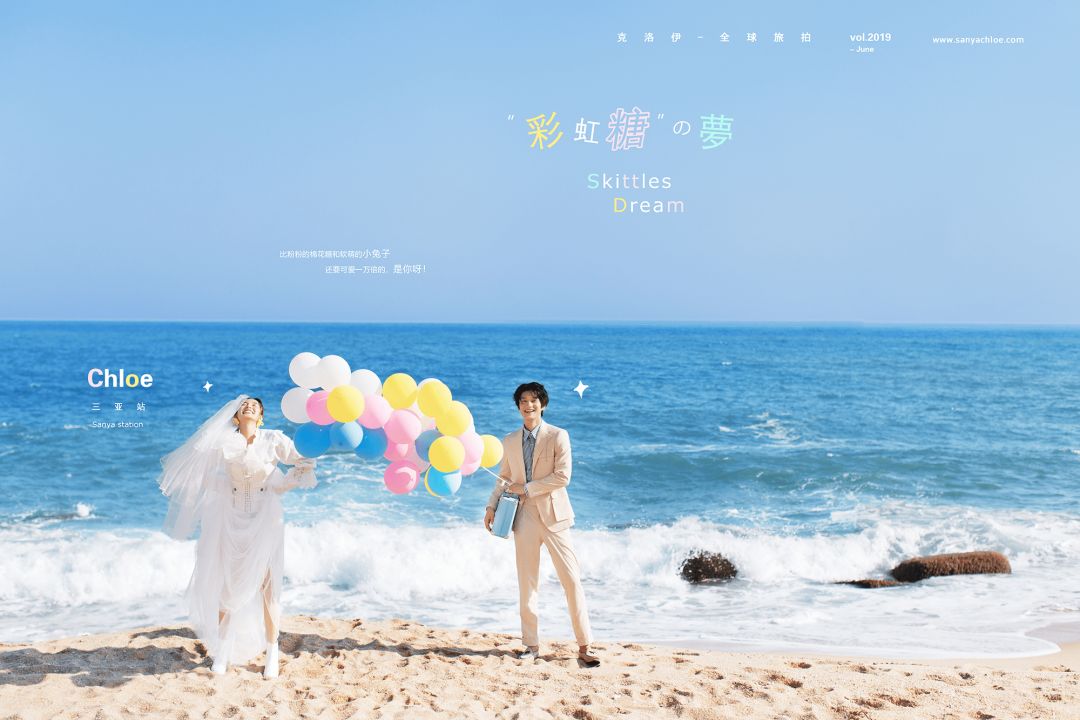 拒绝影楼风婚纱照这样拍更美,婚纱照怎么拍不是影楼风