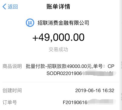专骗宝妈的骗术,专门骗宝妈招聘骗局套路有哪些