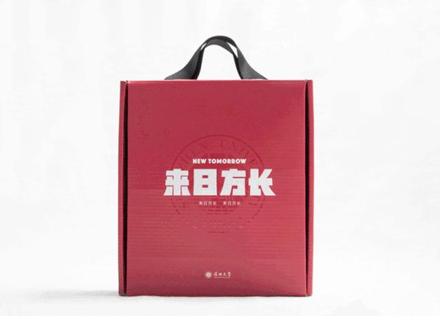 中国进步最快高校！深圳大学到底有多牛？