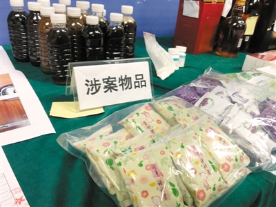 零食加泻药变“减肥保健品”凉茶加西药变“神奇感冒茶”