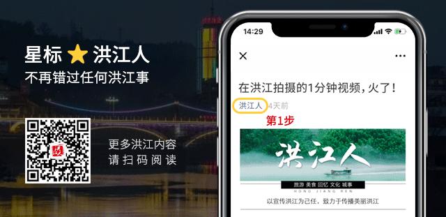 辙印深深“拖糠壳”，一代洪江人的回忆