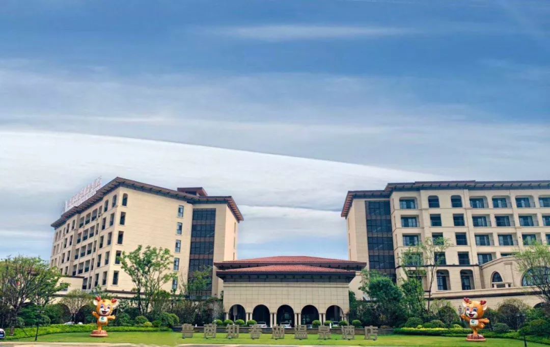 知春湖训练营,知春湖温泉儿童