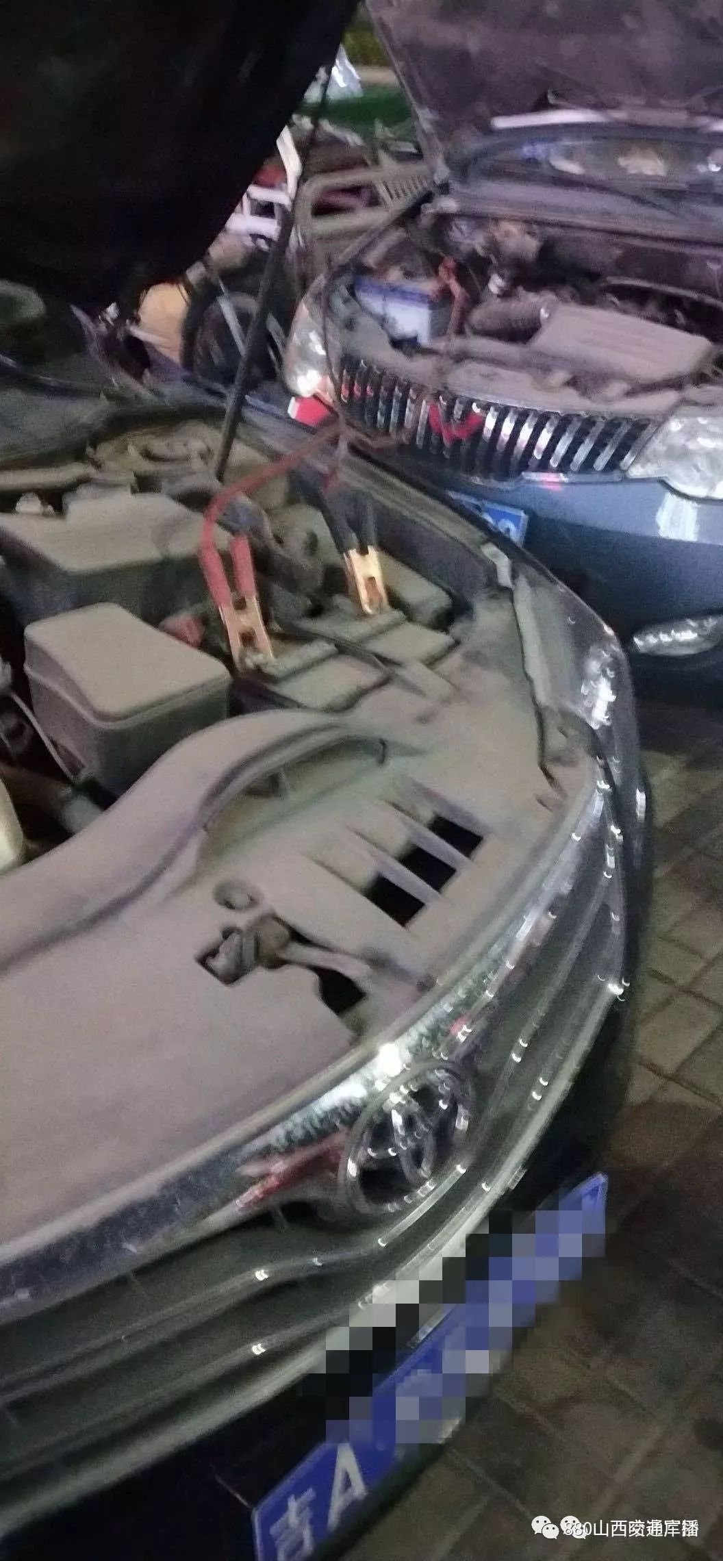 880救援▏收啥费？不收