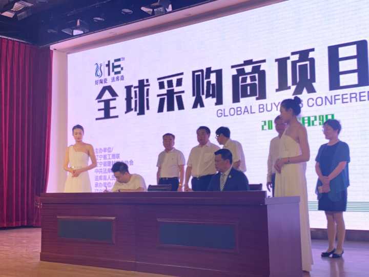 沈阳法库陶瓷厂家大全,辽宁法库陶瓷厂有哪些