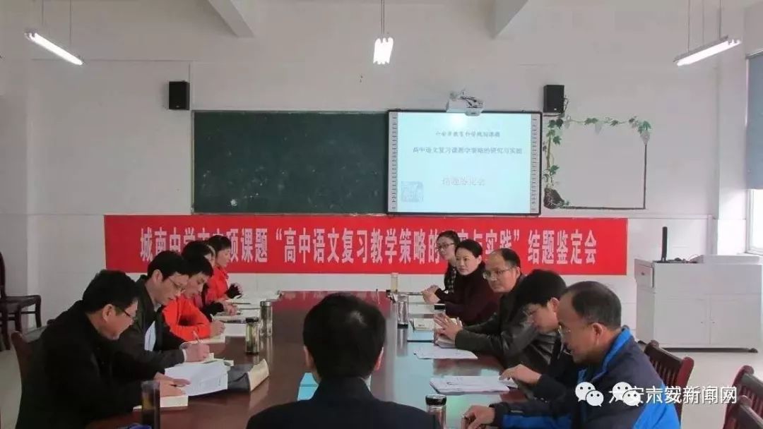 六安有几所示范高中,六安市省示范高中有哪些