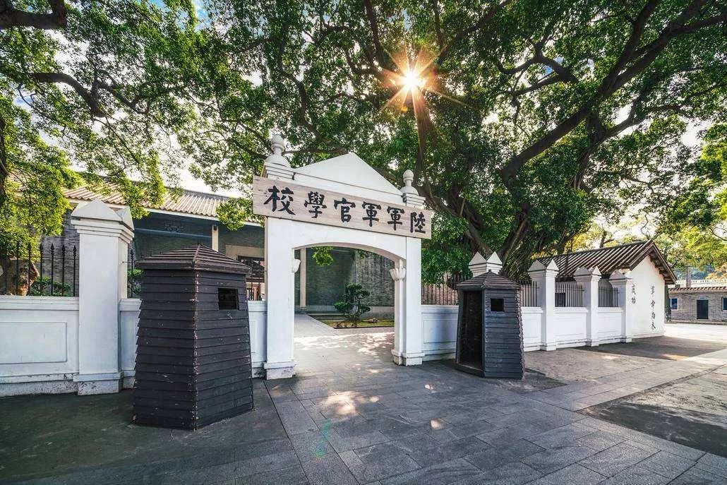 *荣臻聂**的初心：为四万万同胞均能享安乐