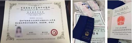 材料科学与工程的本科专业,材料科学与工程属于什么院系