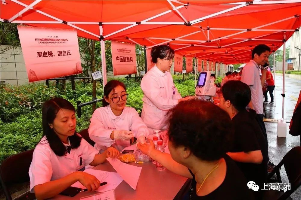 上海九院黄浦分院门诊,上海第九人民医院要扩建吗