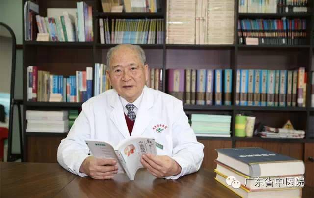 岭南大医传｜刘茂才（下）：圣手治脑病，防瘫防痴一大家