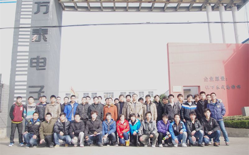 石河子大学机械电气工程学院,广州大学机械与电气工程学院