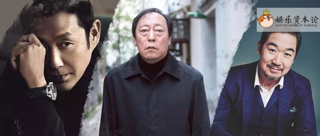 孙红雷蔡徐坤,蔡徐坤鹿晗孙红雷