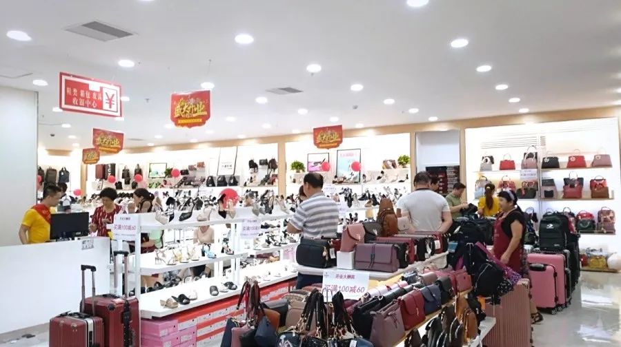 三水老城商业中心在哪里,三水南部中心商业综合体