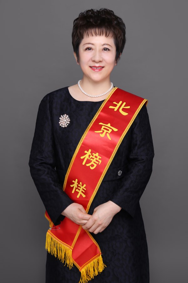 第七届首都道德模范揭晓10人,张晓艳道德模范