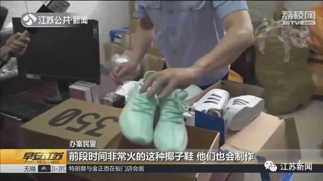 90后姑娘日均盈利一万,90后姑娘日均盈利1万多