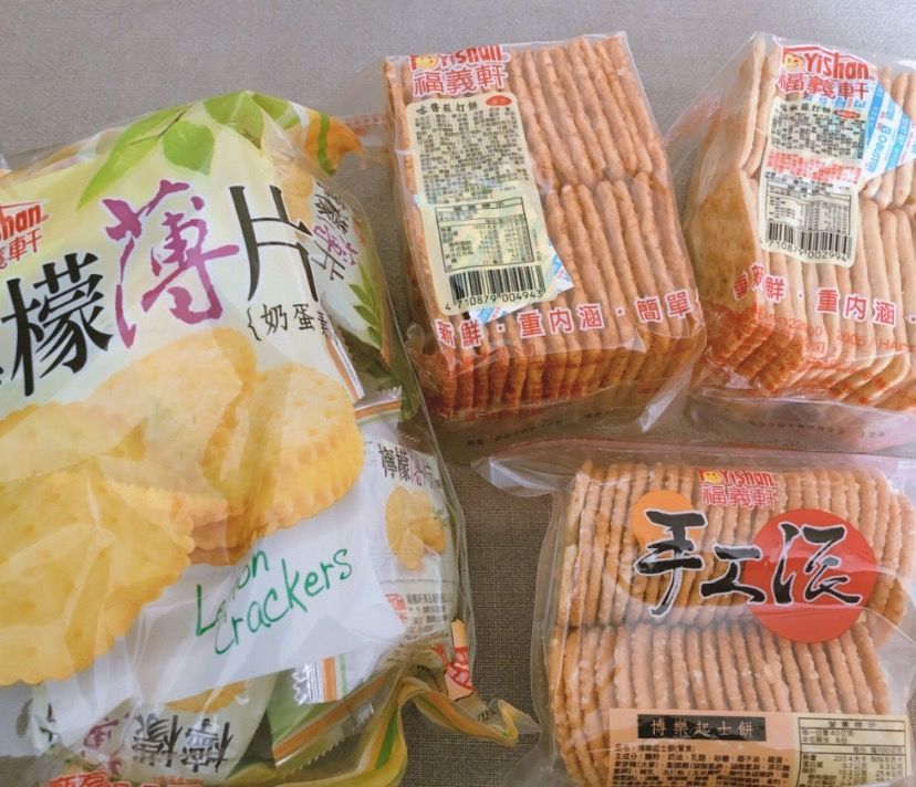 那些被误会的食品,被误会的零食