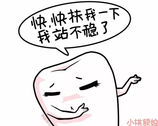 洗牙的真相,洗牙的全过程究竟是怎样的呢