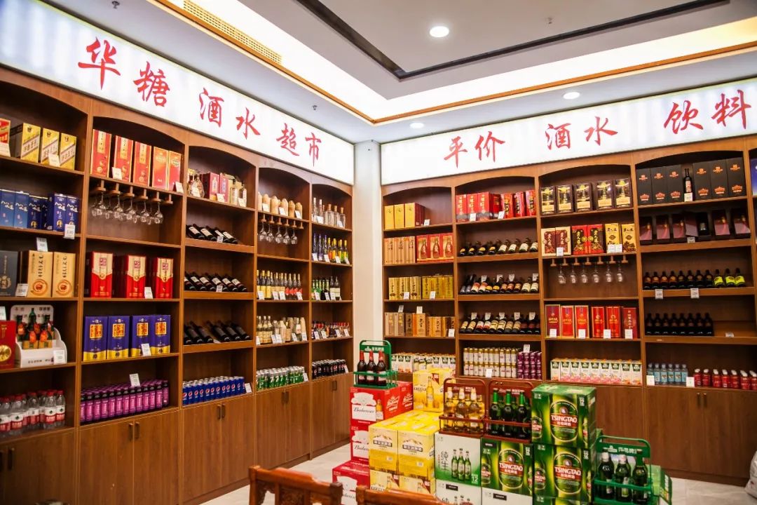 全聚德前门大街店,全聚德前门烤鸭店