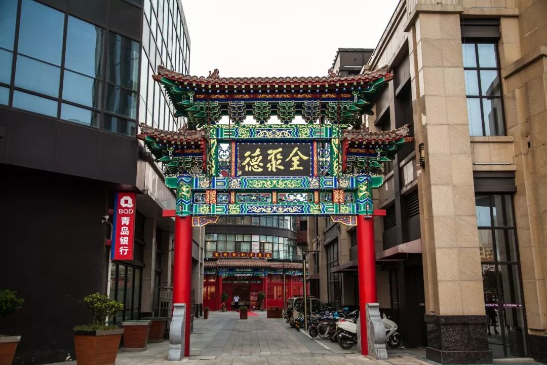 全聚德前门大街店,全聚德前门烤鸭店