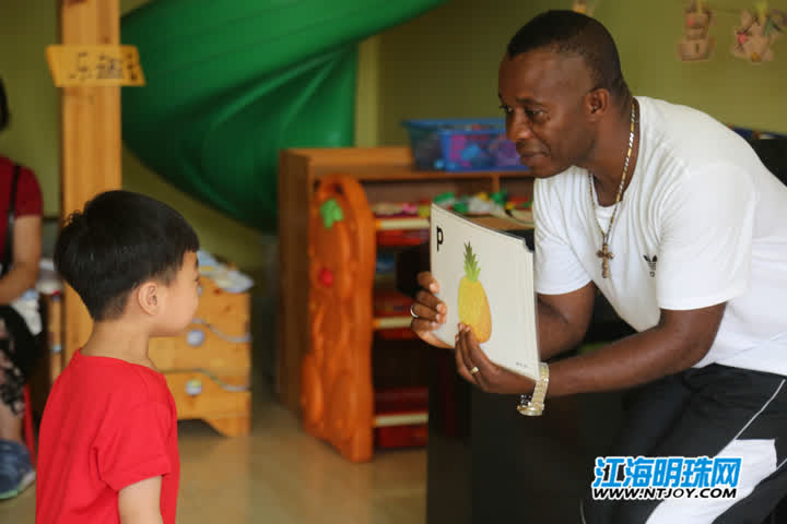 童心璀璨追梦成长幼儿园文艺汇演,南通市红星元幼儿园